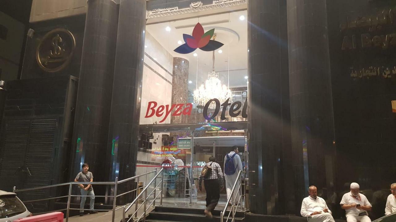 Beyza Hotel Mekka Eksteriør bilde