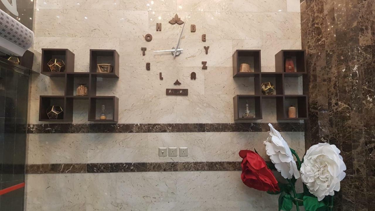 Beyza Hotel Mekka Eksteriør bilde